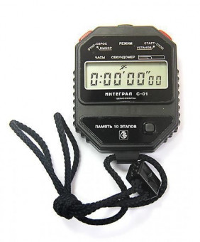Секундомер электронный Интеграл С-01 с поверкой Секундомер электронный Интеграл С-01 с поверкой