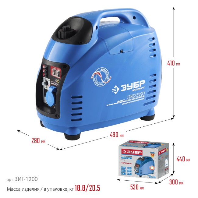 Инверторный генератор ЗИГ-1200 ЗУБР Инверторный генератор ЗИГ-1200 ЗУБР