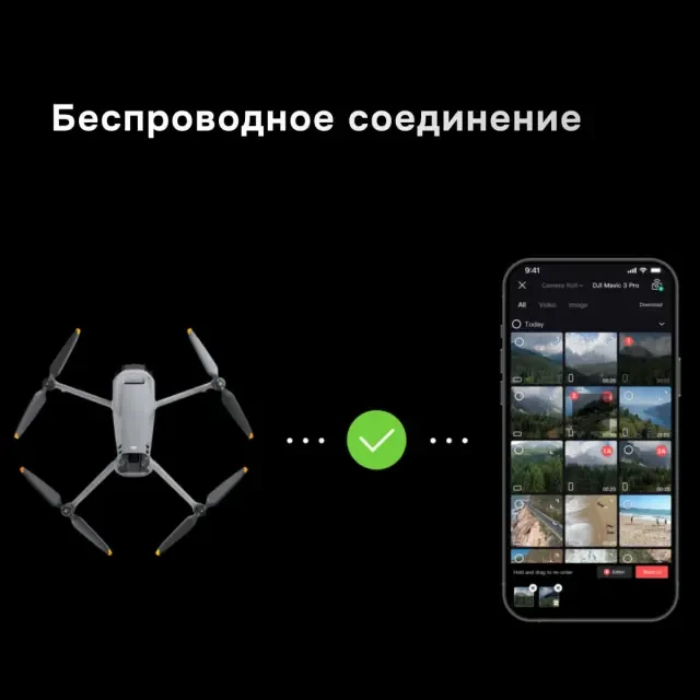 DJI Mavic 3 Pro Fly More Combo (DJI RC)