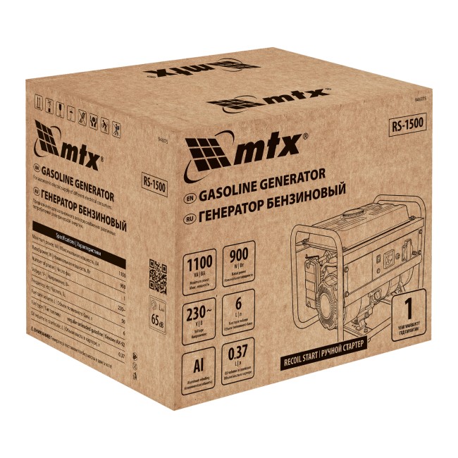 Генератор бензиновый RS-1500, 1,1 кВт, 230В, ручной стартер MTX