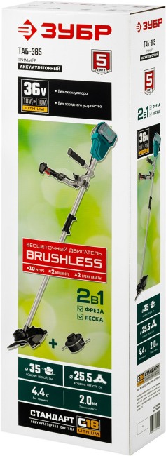 Триммер бесщеточный ТАБ-365 ЗУБР без АКБ Триммер бесщеточный ТАБ-365 ЗУБР без АКБ