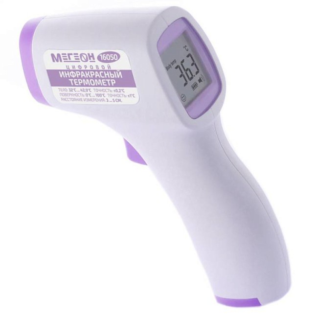Бесконтактный инфракрасный термометр МЕГЕОН 16050 Бесконтактный инфракрасный термометр МЕГЕОН 16050