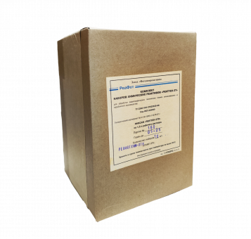 Фиксаж Рентген-2ТФ на 1,5 л раствора