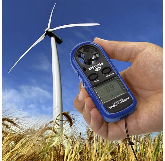 Анемометр МЕГЕОН 11002