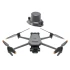 Квадрокоптер DJI Mavic 3 Enterprise + RTK-Modul Квадрокоптер DJI Mavic 3 Enterprise + RTK-Modul
