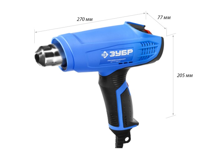 Строительный фен ФТ-П1800 ЗУБР Строительный фен ФТ-П1800 ЗУБР