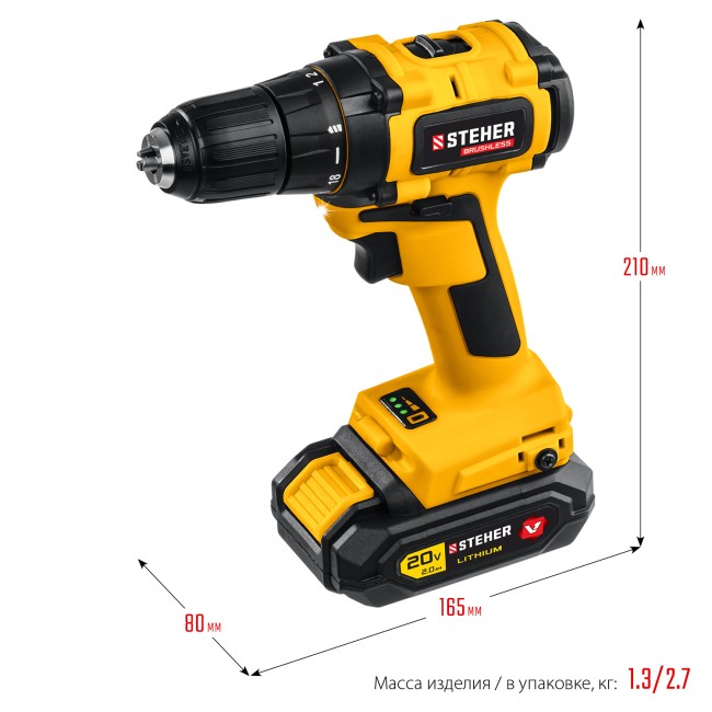 Дрель-шуруповерт бесщеточная CDB-200-1 STEHER 1 АКБ Дрель-шуруповерт бесщеточная CDB-200-1 STEHER 1 АКБ