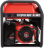 Бензиновый генератор A-iPower A8500EA
