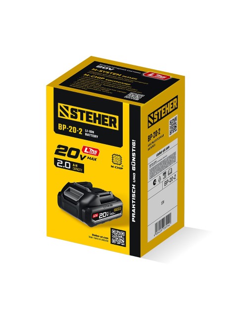 Аккумулятор LMS BP-20-2 STEHER 20 В, 2.0 А·ч