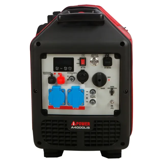 Инверторный генератор A-iPower A4000LiS