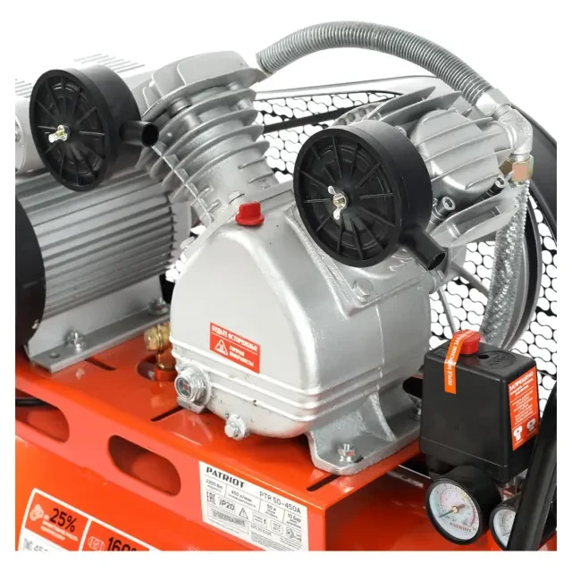 Компрессор поршневой ременной Patriot PTR 50-450A