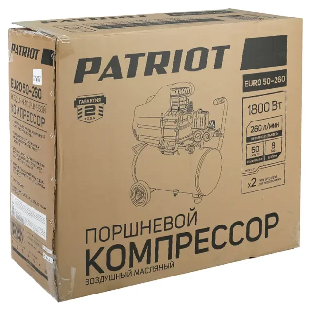 Компрессор поршневой масляный Patriot EURO 50-260