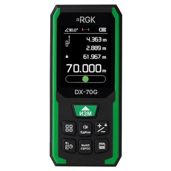Лазерный дальномер RGK DX-70G