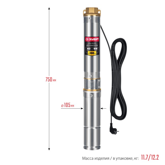 Насос скважинный центробежный НСЦ-100-40 ЗУБР 550 Вт, 40 м напор