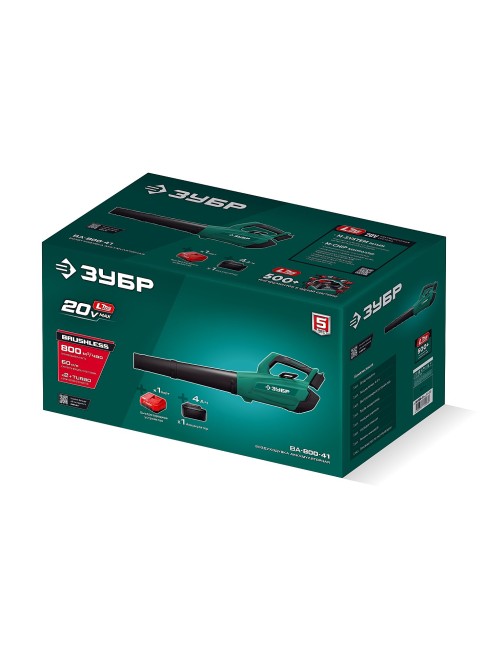 Воздуходувка аккумуляторная ВА-800-41 ЗУБР 20 В, 800 м3/ч, 1 АКБ LMS (4 Ач)