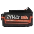 Батарея аккумуляторная Patriot BR 21 V Max Li-ion UES 3,0 Ah Батарея аккумуляторная Patriot BR 21 V Max Li-ion UES 3,0 Ah