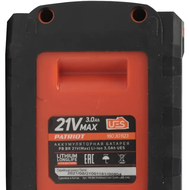 Батарея аккумуляторная Patriot BR 21 V Max Li-ion UES 3,0 Ah Батарея аккумуляторная Patriot BR 21 V Max Li-ion UES 3,0 Ah