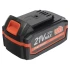 Батарея аккумуляторная Patriot BR 21 V Max Li-ion UES 3,0 Ah Батарея аккумуляторная Patriot BR 21 V Max Li-ion UES 3,0 Ah