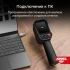 Тепловизор AMO T829 Тепловизор AMO T829