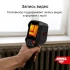 Тепловизор AMO T829 Тепловизор AMO T829