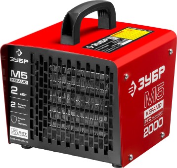 Электрическая тепловая пушка ЗТП-М5-2000 ЗУБР 2 кВт