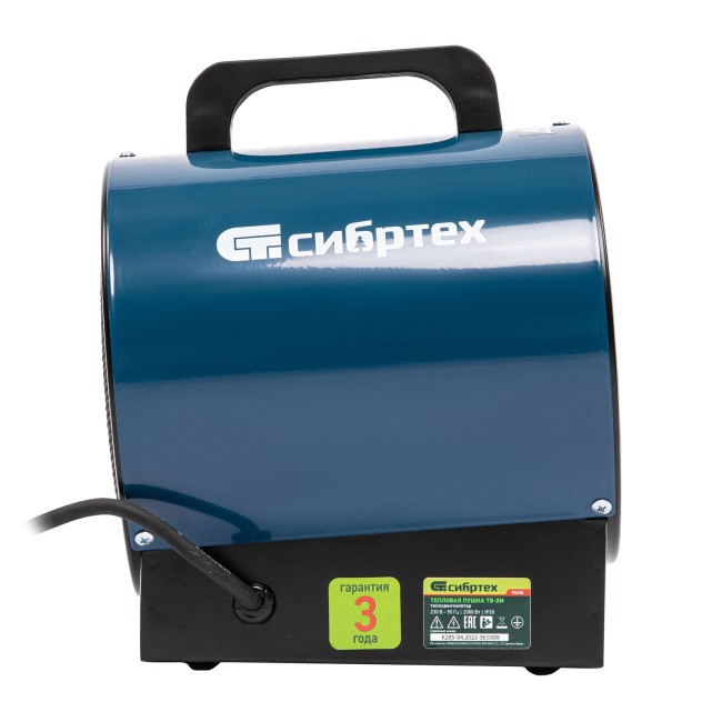Тепловая пушка ТВ-2М Сибртех Тепловая пушка ТВ-2М Сибртех
