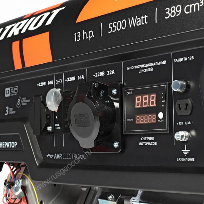 Бензиновый генератор Patriot GP 6510