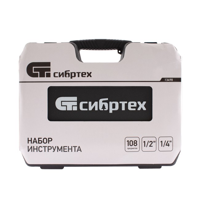 Набор инструмента 1/2", 1/4" 108 предметов Сибртех