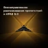 DJI Mavic 3 Pro (DJI RC)
