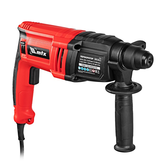 Перфоратор электрический MRH-600-22 MTX