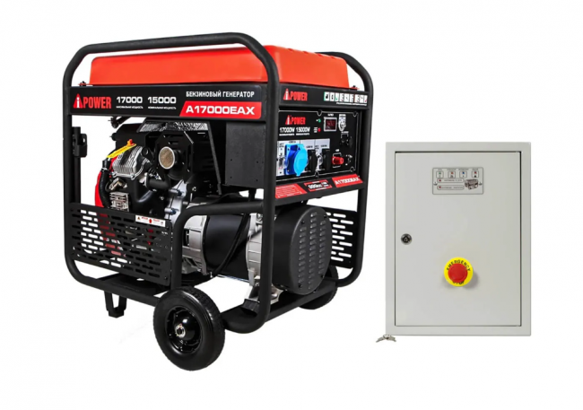 Бензиновый генератор A-iPower A17000EAX + блок автозапуска АВР-63