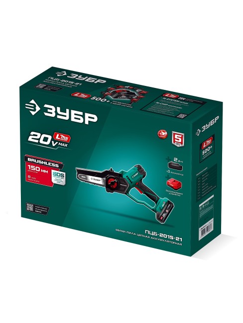 Мини-пила цепная аккумуляторная ПЦБ-2015-21 ЗУБР 20 В, 150 мм шина, 1 АКБ LMS (2 Ач) Мини-пила цепная аккумуляторная ПЦБ-2015-21 ЗУБР 20 В, 150 мм шина, 1 АКБ LMS (2 Ач)