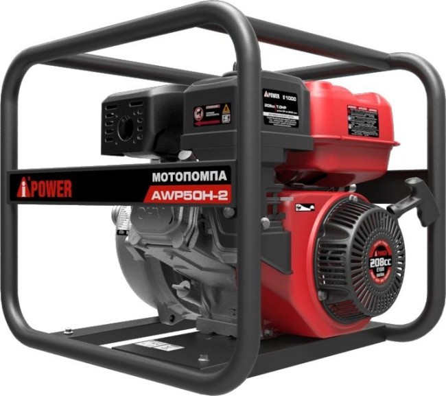 Бензиновая мотопомпа высоконапорная A-iPower AWP50H-2 Бензиновая мотопомпа высоконапорная A-iPower AWP50H-2