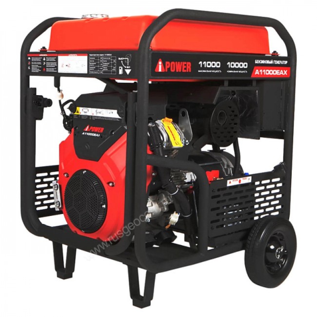 Бензиновый генератор A-iPower A11000EAX