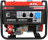 Бензиновый генератор A-iPower A5500 Бензиновый генератор A-iPower A5500