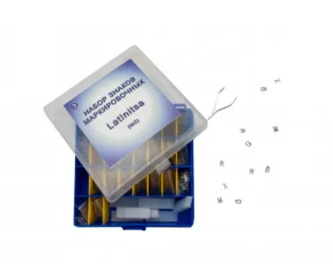 Набор маркировочных знаков №3 (буквы 12 мм) Набор маркировочных знаков №3 (буквы 12 мм)