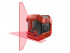 Лазерный нивелир Condtrol QB Set Лазерный нивелир Condtrol QB Set