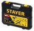 Универсальный набор инструмента для дома STAYER Master-67 67 предмета (22055-H67) Универсальный набор инструмента для дома STAYER Master-67 67 предмета (22055-H67)