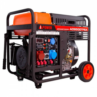 Дизельный генератор A-iPower AD9500TFEA + блок автозапуска A-iPower 230 В Дизельный генератор A-iPower AD9500TFEA + блок автозапуска A-iPower 230 В
