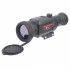 Тепловизионный прицел Guide TR450 Тепловизионный прицел Guide TR450