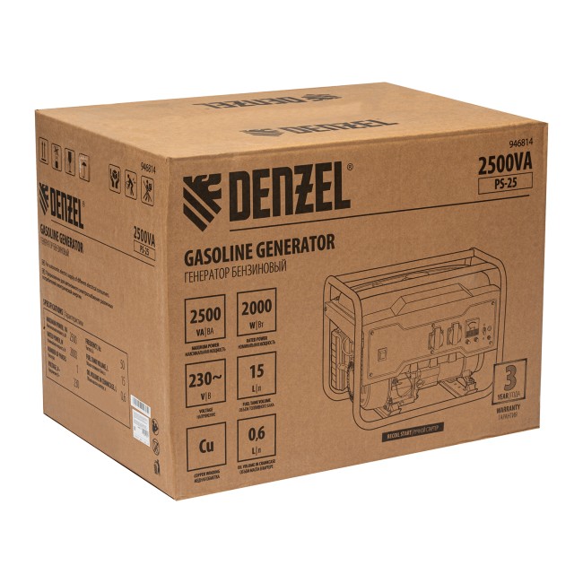 Генератор бензиновый PS 25, 2.5 кВт Denzel