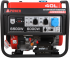 Бензиновый генератор A-iPower A6500EA + блок автозапуска A-iPower 230 В, 50 А + транспортировочный комплект A-iPower L Бензиновый генератор A-iPower A6500EA + блок автозапуска A-iPower 230 В, 50 А + транспортировочный комплект A-iPower L