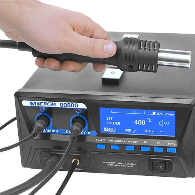 Многофункциональная паяльная станция МЕГЕОН 00800