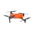 Квадрокоптер Autel Evo Lite+ Premium Bundle оранжевый Квадрокоптер Autel Evo Lite+ Premium Bundle оранжевый