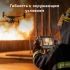 Квадрокоптер с тепловизором DJI Matrice 30T