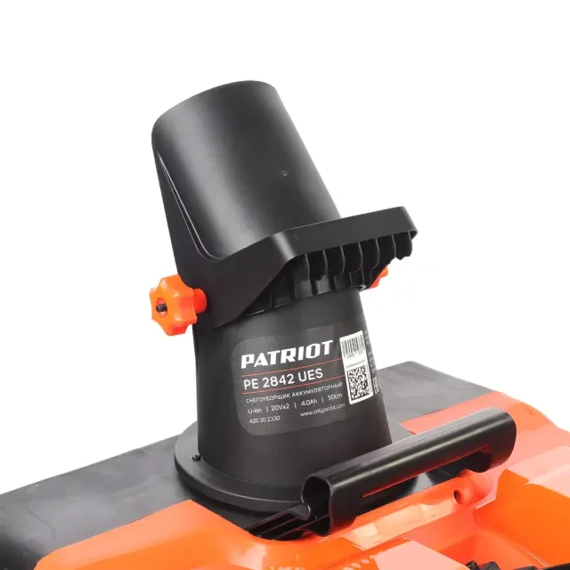 Снегоуборщик аккумуляторный Patriot PE 2842 UES с 2хАКБ 4 Ач + ЗУ двойное