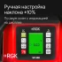 Ротационный нивелир RGK SP-500 с поверкой Ротационный нивелир RGK SP-500 с поверкой