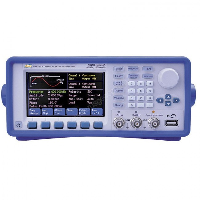 Генератор сигналов специальной формы АКИП-3407/5A