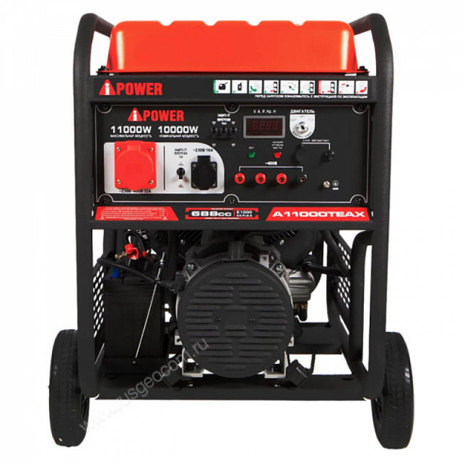 Бензиновый генератор A-iPower A11000TEAX