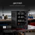 Источник питания AMO E252